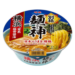 明星食品 別格麺神 横浜家系豚骨醤油 FC676SJ-イメージ1