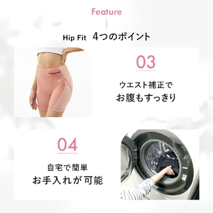 MTG Hip Fit(Lサイズ) 【コントローラー別売り】 SIXPAD ピンク SE-BN-00C-L-イメージ11