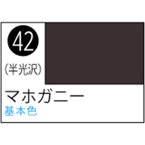 GSIクレオス Mr．カラースプレー マホガニー【S42】 ｸﾚｵｽｽﾌﾟﾚ-J42ﾏﾎｶﾞﾆ-N-イメージ1