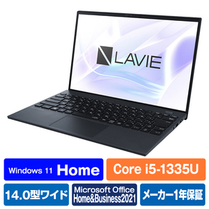 NEC ノートパソコン LAVIE NEXTREME Carbon メテオグレー PC-XC550HAB-イメージ1