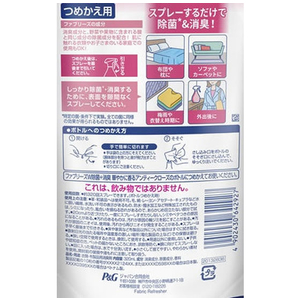 Ｐ＆Ｇ ファブリーズwithレノアハピネス アンティークローズ&フローラル詰替320mL F130417-イメージ2