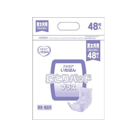 カミ商事 エルモアいちばん 尿とりパッド プラス 48枚 FC990RU-455501