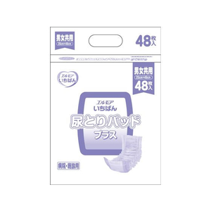 カミ商事 エルモアいちばん 尿とりパッド プラス 48枚 FC990RU-455501-イメージ1