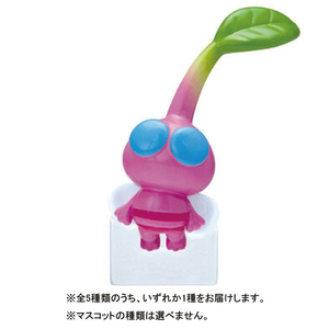 バンダイ びっくらたまご PIKMIN Vol．2 ﾋﾞﾂｸﾗﾀﾏｺﾞﾋﾟｸﾐﾝVOL2-イメージ3