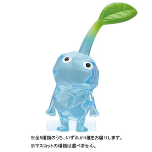 バンダイ びっくらたまご PIKMIN Vol．2 ﾋﾞﾂｸﾗﾀﾏｺﾞﾋﾟｸﾐﾝVOL2-イメージ4