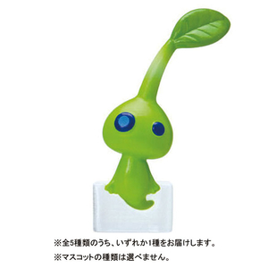 バンダイライフ びっくらたまご PIKMIN Vol．2 ﾋﾞﾂｸﾗﾀﾏｺﾞﾋﾟｸﾐﾝVOL2-イメージ5