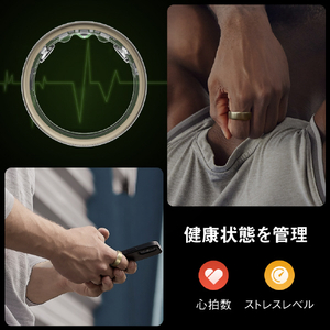 Amazfit Helio Ring(サイズ10) チタン SP170070S26-イメージ8