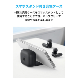 Anker イヤフォン Anker Soundcore P30i ホワイト A3959N21-イメージ4