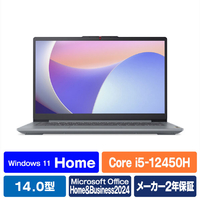 レノボ ノートパソコン Lenovo IdeaPad Slim 3i Gen 8 アークティックグレー 83EQ006VJP