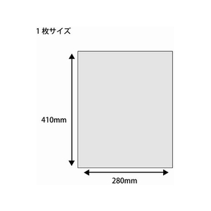 シモジマ スワン/ポリエチレン袋 紐付 No.214(280×410mm) 100枚×10袋 FCK2017-12065516173-イメージ2