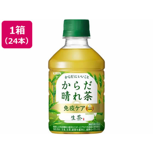 キリンビバレッジ 生茶 からだ晴れ茶 280ml 24本 FC960PX-イメージ1