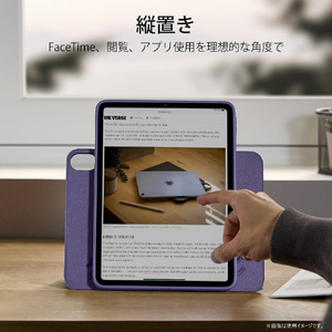 ESR iPad Air 11インチ M2用ケース ESR Shift Magnetic Purple ESR575-イメージ4