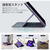 ESR iPad Air 11インチ M2用ケース ESR Shift Magnetic Purple ESR575-イメージ3