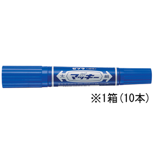 ゼブラ ハイマッキー 太字/細字 青 10本 1箱(10本) F844726-MO-150-MC-BL-イメージ1