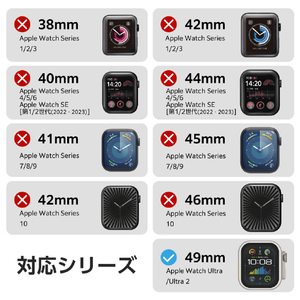 エレコム Apple Watch Ultra 2/Ultra(49mm)用フルカバーケース プレミアムガラス/高透明/防水 ブラック AW-23CFCGEBK-イメージ3