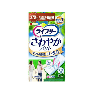 ユニ・チャーム ライフリー さわやかパッド 特に多い時長時間安心 270cc10枚 F722006-イメージ1