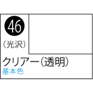 GSIクレオス Mr．カラースプレー クリアー(透明)【S46】 ｸﾚｵｽｽﾌﾟﾚ-J46ｸﾘｱ-N-イメージ1