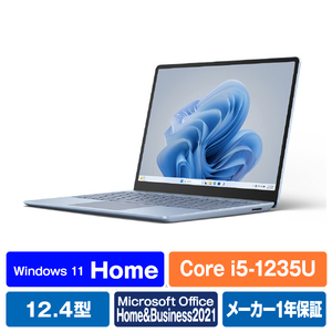 マイクロソフト Surface Laptop Go 3(i5/16GB/256GB) アイスブルー XKQ-00063-イメージ1