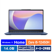 レノボ ノートパソコン Lenovo IdeaPad Slim 3i Gen 8 アビスブルー 83EQ006WJP