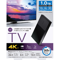 エレコム TV向け外付けハードディスク(1TB) ブラック ELP-GTV010UBK