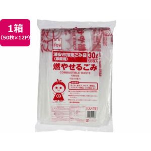 ジャパックス 浦安市指定 燃やせるごみ 30L 50枚×12P 取手付 FC319RG-UJ78-イメージ1