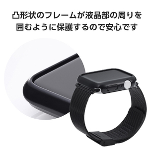 エレコム Apple Watch SE (第2世代)/SE/Series 6/5/4(44mm)用ハードバンパー メタリック ブラック AW-23DBPPMBK-イメージ5