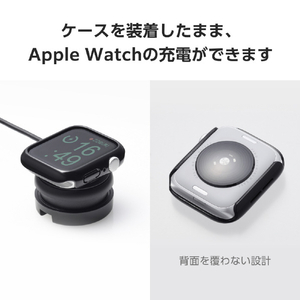 エレコム Apple Watch SE (第2世代)/SE/Series 6/5/4(44mm)用ハードバンパー メタリック ブラック AW-23DBPPMBK-イメージ7