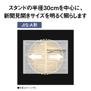 パナソニック LEDデスクスタンド ホワイト仕上 SQ-LD440-W-イメージ9