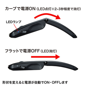 サンワサプライ 静音Bluetooth5．0 IR LEDマウス MA-BTIR116BKN-イメージ4