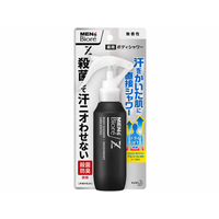 KAO メンズビオレZ 薬用ボディシャワー 無香性 本体 100mL FCA6588