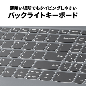 レノボ ノートパソコン Lenovo IdeaPad Slim 3i Gen 8 アークティックグレー 83ER00K9JP-イメージ13