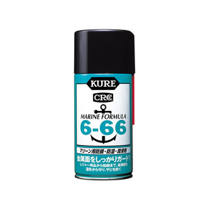 呉工業 防錆・防湿・潤滑剤 KURE6-66 315mL F130163-E-1054-98A-イメージ1