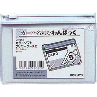 コクヨ カラーソフトクリヤーケースC〈マチなし〉 B8 白 F817629-ｸｹ-308W