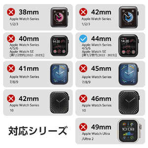 エレコム Apple Watch SE (第2世代)/SE/Series 6/5/4(44mm)用フルカバーケース プレミアムガラス/高透明/防水 ブラック AW-23DFCGEBK-イメージ3