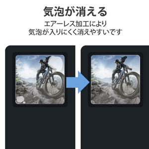 エレコム GoPro HERO9 Black用超親水衝撃吸収フィルム AC-GP9BFLPAFFG-イメージ4