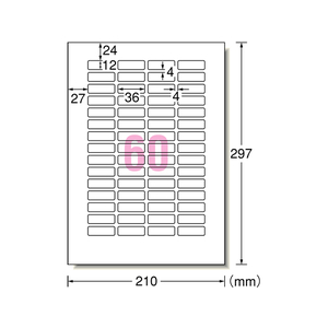 エーワン ラベルシール(再剥離)A4 60面 四辺余白付角丸 F872139-31252-イメージ1