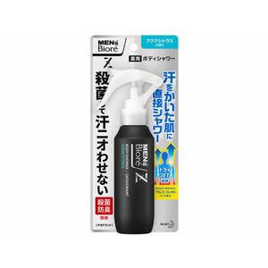 KAO メンズビオレZ 薬用ボディシャワー アクアシトラスの香 本体 100mL FCA6589-イメージ1