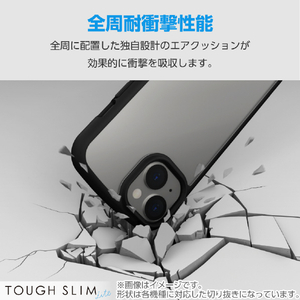 エレコム AQUOS sense8用TOUGH SLIM LITEケース フレームカラー ブラック PM-S234TSLFCBK-イメージ3