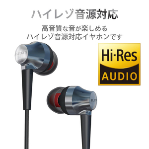 エレコム ハイレゾ音源対応ステレオインナーイヤーヘッドフォン ブラック EHP-RH1000ABK-イメージ3