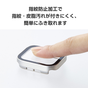 エレコム Apple Watch SE (第2世代)/SE/Series 6/5/4(44mm)用フルカバーケース プレミアムガラス/高透明/防水 シルバー AW-23DFCGESV-イメージ6