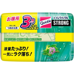 KAO トイレクイックル ストロング エクストラハーブの香り 詰替 24枚 8個 FC137RE-イメージ5