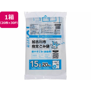 ジャパックス 加古川市指定 燃やすごみ 小 15L 20枚×30P FC324RG-KKG01-イメージ1