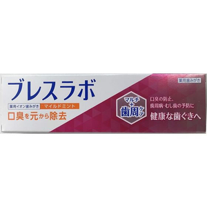 第一三共ヘルスケア ブレスラボ マルチ+歯周ケア マイルドミント 90g FCB9838-イメージ2