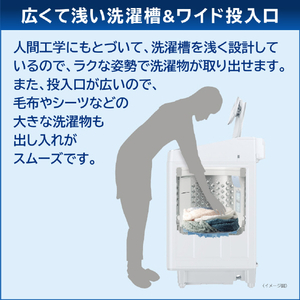 東芝 10．0kgインバーター全自動洗濯機 e angle select グランホワイト AW-10DPE4(W)-イメージ12