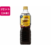 ネスレ ネスカフェ ゴールドブレンド 上質なひととき 無糖 900mL×24本 FC667SG-12599115