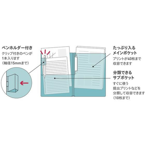 コクヨ キャンパス クリップボードにもなるプリントファイル 黄 FCC1302-ﾌ-CEH755Y-イメージ5