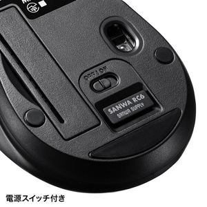 サンワサプライ 静音ワイヤレスブルーLEDマウス(5ボタン・チルトホイール)  レッド MA-WBL189R-イメージ8