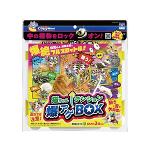 ドギーマン 猫ちゃんテンション爆アゲBOX FC267MX-イメージ1