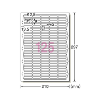 エーワン レーザー用ラベルA4 125面 四辺余白角丸 10枚 F859426-65125