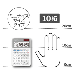 シャープ 軽減税率対応電卓 ELMA71X-イメージ3